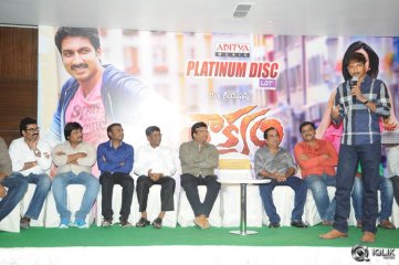Loukyam Movie Platinum Disc Function